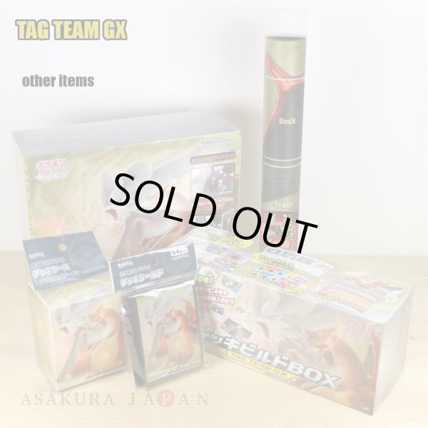 Photo3: Pokemon Card Game Sun & Moon SM10 Double Blaze Booster Pack BOX Japanese (3)