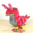 Photo2: Pokemon Center 2019 POKEMON DOLLS Plush doll Scolipede (2)