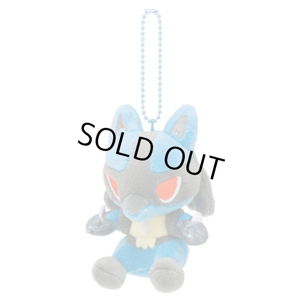 Photo1: Pokemon Center 2019 POKEMON DOLLS Plush Mascot Key Chain Lucario (1)