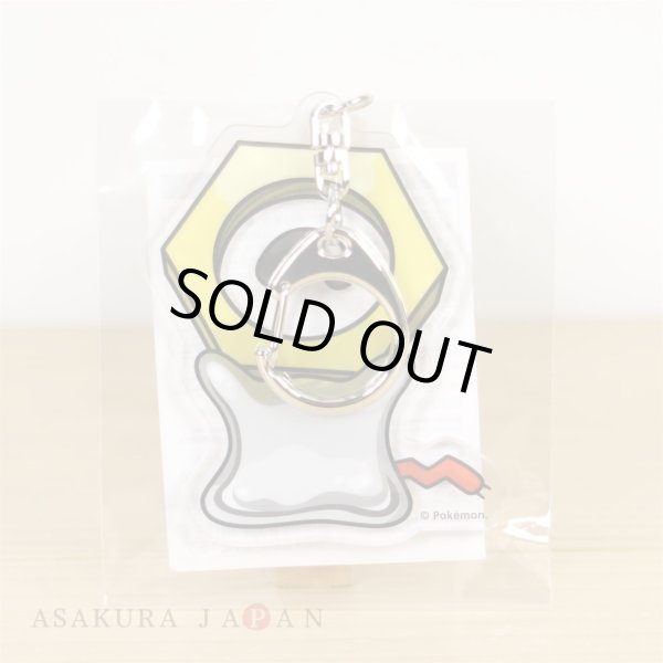 Photo2: Pokemon Center 2019 Meltan and Melmetal series Acrylic key chain Meltan (2)