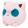 Photo1: Pokemon Center 2019 POKEMON DOLLS Plush doll Jigglypuff (1)