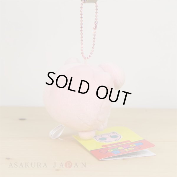 Photo3: Pokemon Center 2019 POKEMON DOLLS Plush Mascot Key Chain Jigglypuff (3)