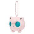 Photo1: Pokemon Center 2019 POKEMON DOLLS Plush Mascot Key Chain Jigglypuff (1)