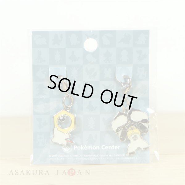 Photo2: Pokemon Center 2019 Metal Charm # 808 809 Meltan Melmetal (2)