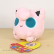 Photo2: Pokemon Center 2019 POKEMON DOLLS Plush doll Jigglypuff (2)