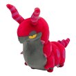 Photo1: Pokemon Center 2019 POKEMON DOLLS Plush doll Scolipede (1)