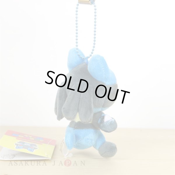 Photo3: Pokemon Center 2019 POKEMON DOLLS Plush Mascot Key Chain Lucario (3)