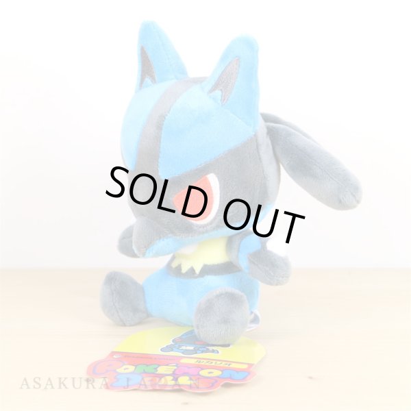 Photo4: Pokemon Center 2019 POKEMON DOLLS Plush doll Lucario (4)