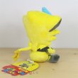 Photo3: Pokemon Center 2019 POKEMON DOLLS Plush doll Zeraora (3)