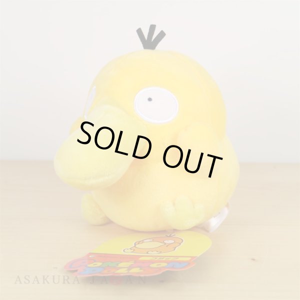 Photo4: Pokemon Center 2019 POKEMON DOLLS Plush doll Psyduck (4)