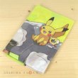 Photo2: Pokemon Center 2019 Meltan and Melmetal Handkerchief (2)