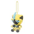 Photo1: Pokemon Center 2019 POKEMON DOLLS Plush Mascot Key Chain Zeraora (1)