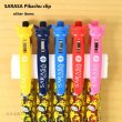 Photo3: Pokemon Center 2019 ZEBRA SARASA Ballpoint pen Pikachu clip ver. Black ink (3)