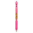Photo1: Pokemon Center 2019 ZEBRA SARASA Ballpoint pen Pikachu clip ver. Pink ink (1)