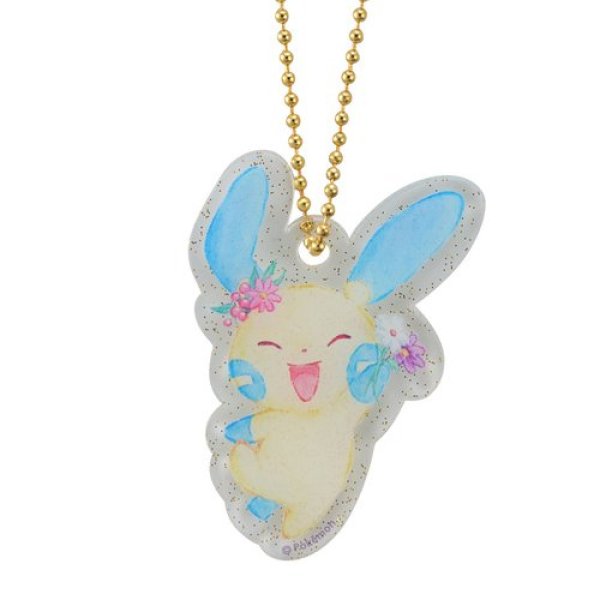 Photo1: Pokemon Center 2019 Easter Garden Party Key chain with Egg case #6 Minun (1)