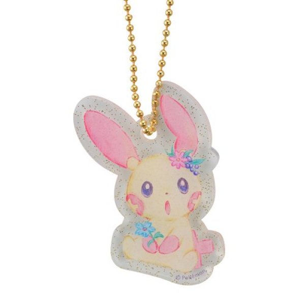 Photo1: Pokemon Center 2019 Easter Garden Party Key chain with Egg case #5 Plusle (1)