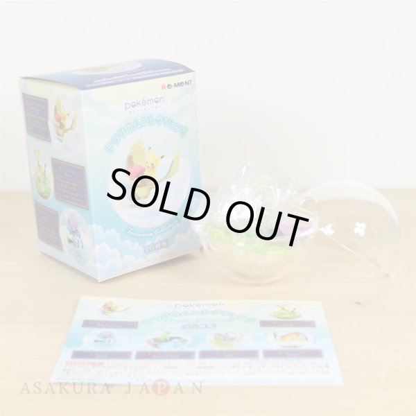 Photo2: Pokemon 2019 Terrarium Collection vol.5 #5 Espeon Mini Figure (2)