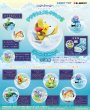 Photo2: Pokemon 2019 Terrarium Collection vol.5 set of 6 Figure Complete set Mini Figure (2)