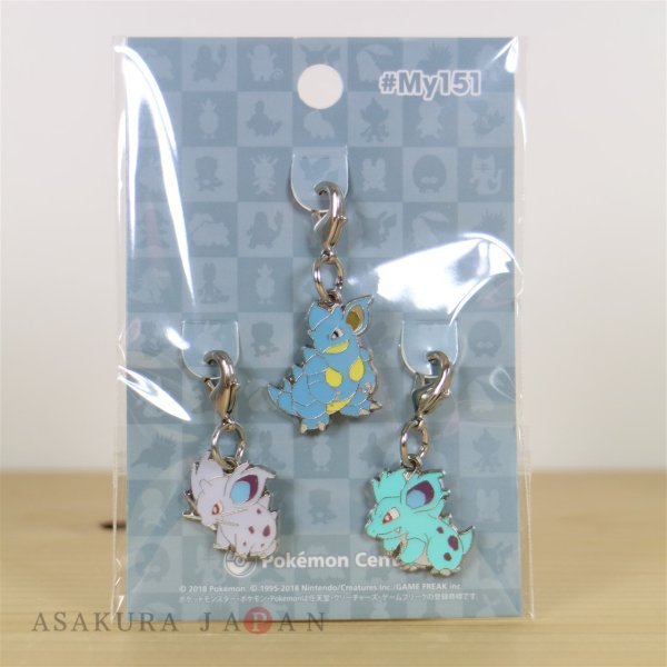 Photo2: Pokemon Center 2018 #My151 Metal Charm # 029 030 031 Nidoran Nidorina Nidoqueen (2)