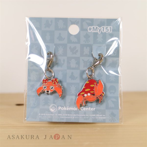 Photo2: Pokemon Center 2018 #My151 Metal Charm # 046 047 Paras Parasect (2)