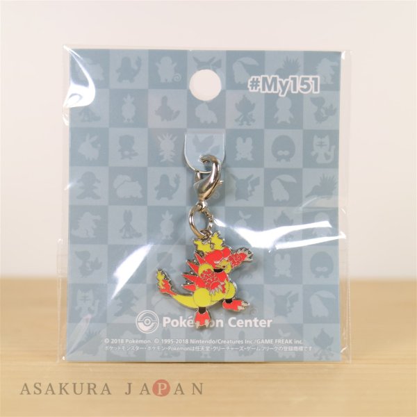 Photo2: Pokemon Center 2018 #My151 Metal Charm # 126 Magmar (2)