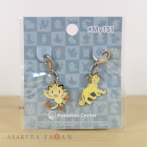 Photo2: Pokemon Center 2018 #My151 Metal Charm # 052 053 Meowth Persian (2)