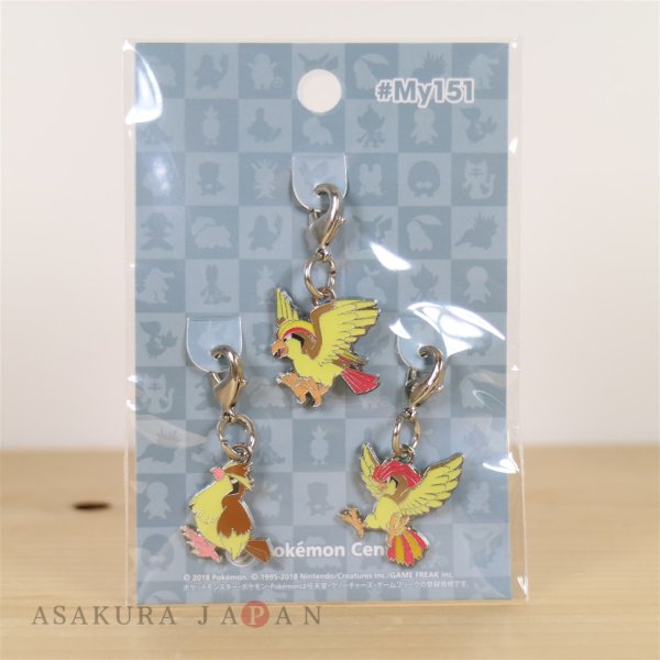 Photo2: Pokemon Center 2018 #My151 Metal Charm # 016 017 018 Pidgey Pidgeotto Pidgeot (2)