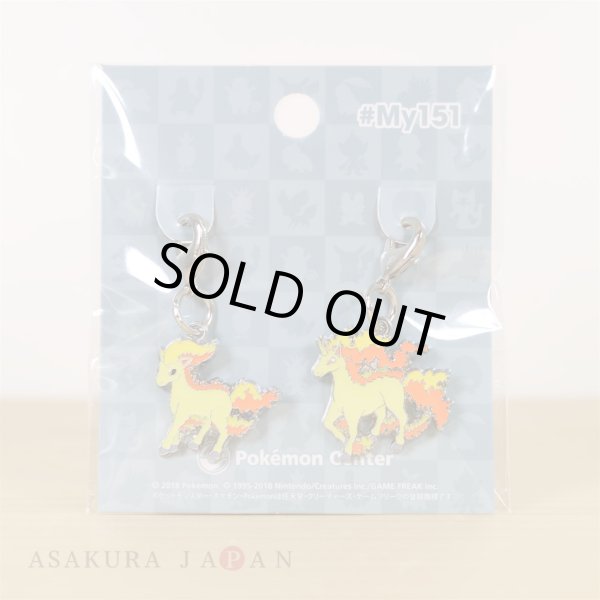 Photo2: Pokemon Center 2018 #My151 Metal Charm # 077 078 Ponyta Rapidash (2)