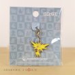 Photo2: Pokemon Center 2018 #My151 Metal Charm # 145 Zapdos (2)