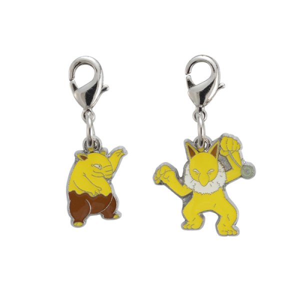 Photo1: Pokemon Center 2018 #My151 Metal Charm # 096 097 Drowzee Hypno (1)