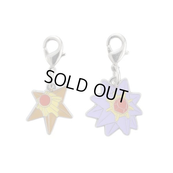 Photo1: Pokemon Center 2018 #My151 Metal Charm # 120 121 Staryu Starmie (1)