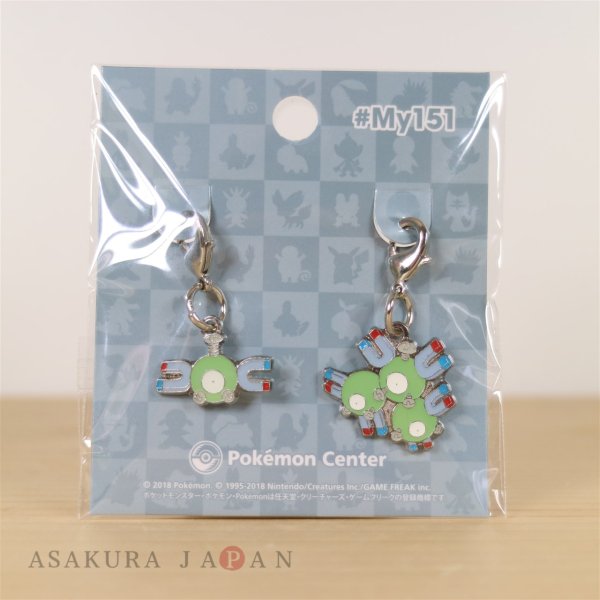 Photo2: Pokemon Center 2018 #My151 Metal Charm # 081 082 Magnemite Magneton (2)