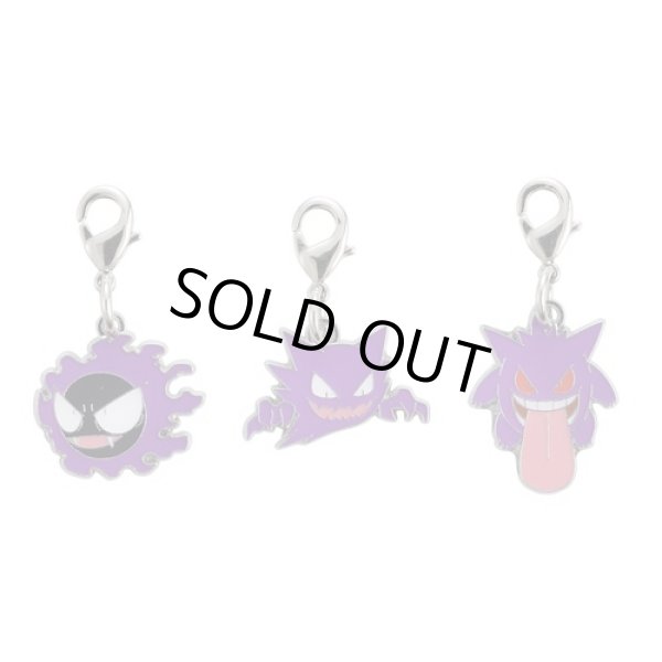 Photo1: Pokemon Center 2018 #My151 Metal Charm # 092 093 094 Gastly Haunter Gengar (1)