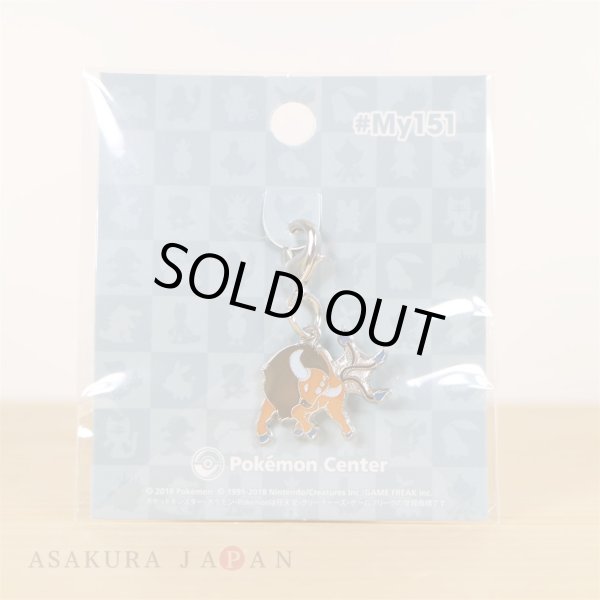 Photo2: Pokemon Center 2018 #My151 Metal Charm # 128 Tauros (2)