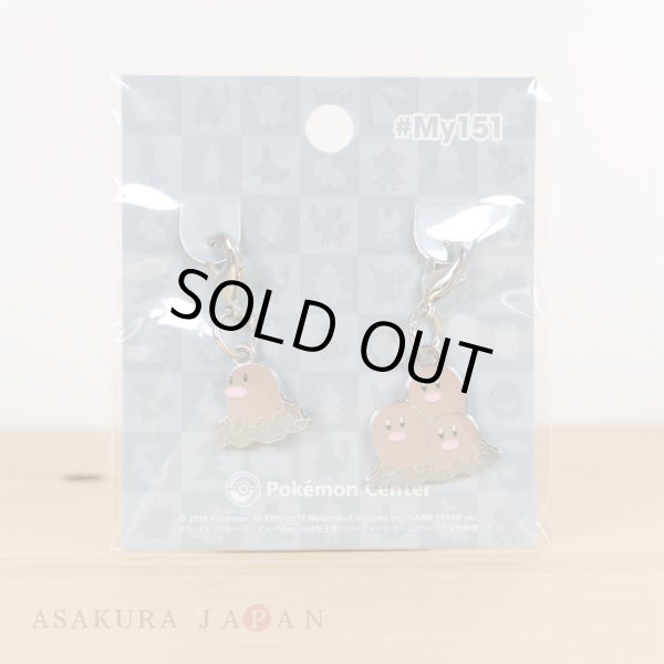 Photo2: Pokemon Center 2018 #My151 Metal Charm # 050 051 Diglett Dugtrio (2)