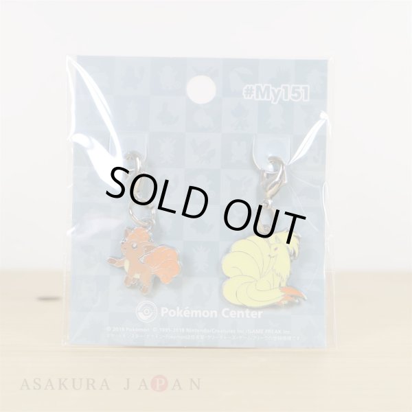 Photo2: Pokemon Center 2018 #My151 Metal Charm # 037 038 Vulpix Ninetales (2)
