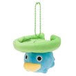 Photo1: Pokemon Center 2019 POKEMON DOLLS Plush Mascot Key Chain Lotad (1)