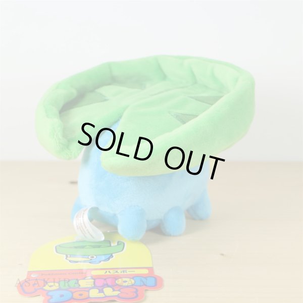 Photo3: Pokemon Center 2019 POKEMON DOLLS Plush doll Lotad (3)