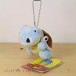 Photo2: Pokemon Center 2019 POKEMON DOLLS Plush Mascot Key Chain Blastoise (2)