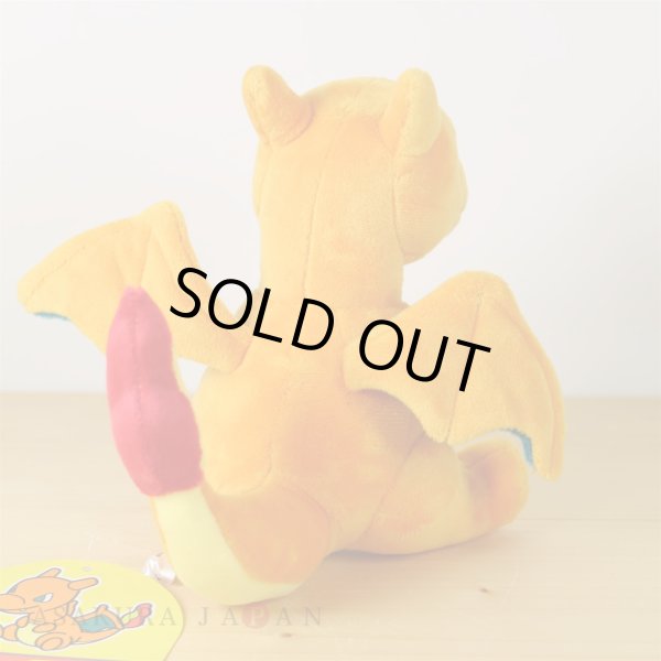 Photo5: Pokemon Center 2019 POKEMON DOLLS Plush doll Charizard (5)