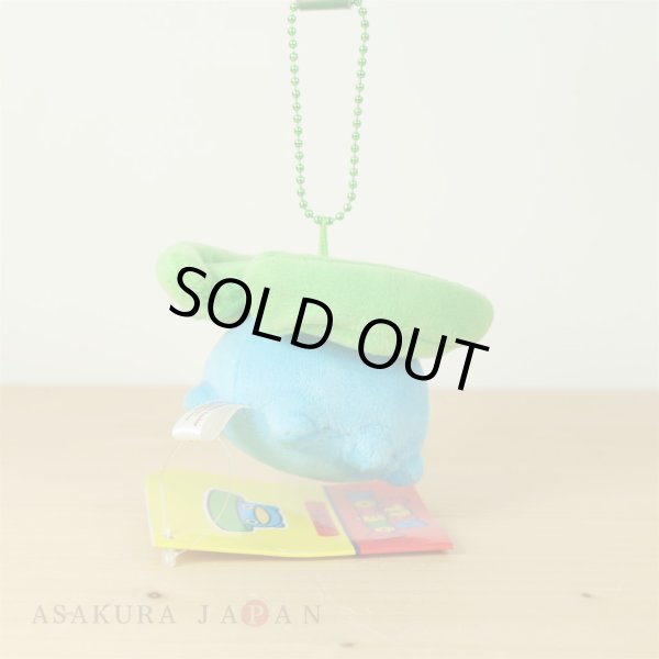 Photo3: Pokemon Center 2019 POKEMON DOLLS Plush Mascot Key Chain Lotad (3)