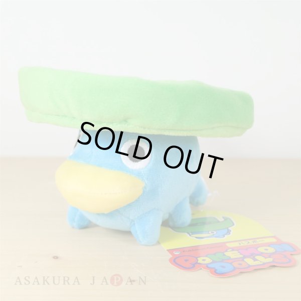 Photo2: Pokemon Center 2019 POKEMON DOLLS Plush doll Lotad (2)