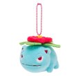 Photo1: Pokemon Center 2019 POKEMON DOLLS Plush Mascot Key Chain Venusaur (1)