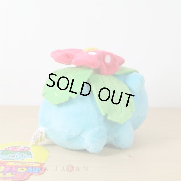 Photo3: Pokemon Center 2019 POKEMON DOLLS Plush doll Venusaur (3)