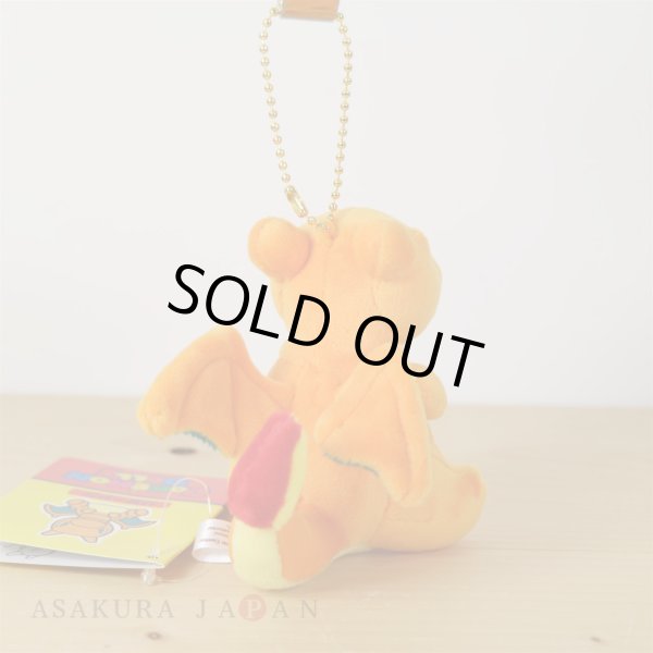 Photo3: Pokemon Center 2019 POKEMON DOLLS Plush Mascot Key Chain Charizard (3)