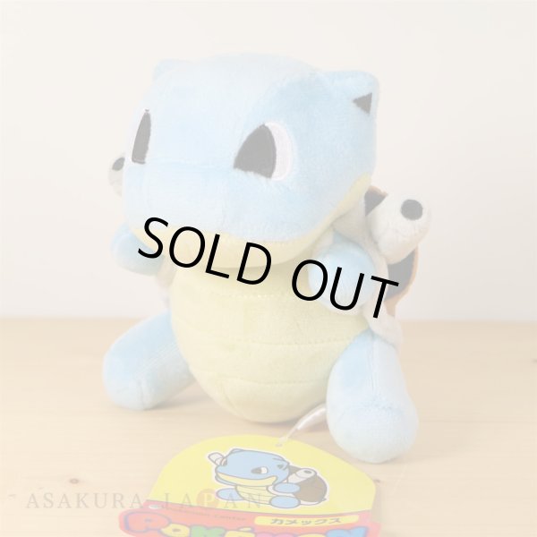 Photo2: Pokemon Center 2019 POKEMON DOLLS Plush doll Blastoise (2)