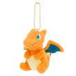 Photo1: Pokemon Center 2019 POKEMON DOLLS Plush Mascot Key Chain Charizard (1)