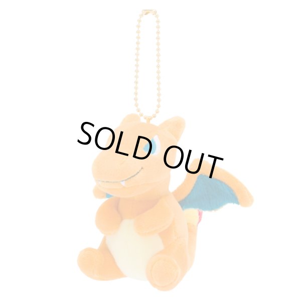 Photo1: Pokemon Center 2019 POKEMON DOLLS Plush Mascot Key Chain Charizard (1)
