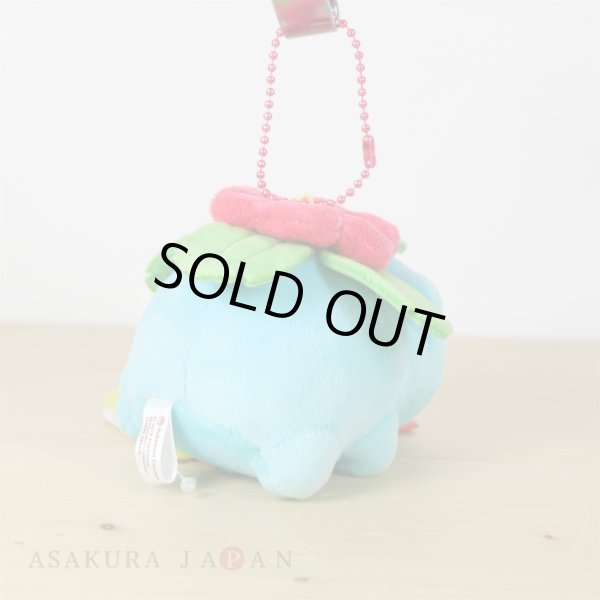 Photo3: Pokemon Center 2019 POKEMON DOLLS Plush Mascot Key Chain Venusaur (3)