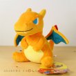 Photo4: Pokemon Center 2019 POKEMON DOLLS Plush doll Charizard (4)